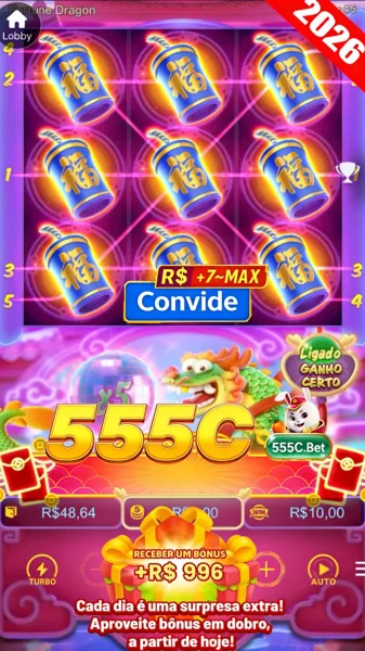 555C